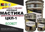 Мастика цементная коллоидная ЦКЛ-1 Ecobit ДСТУ Б.В.2.7-108-2001
