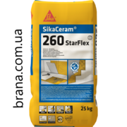 Універсальний високоеластичний клей для плитки SIKACERAM®-260 STARFLEX